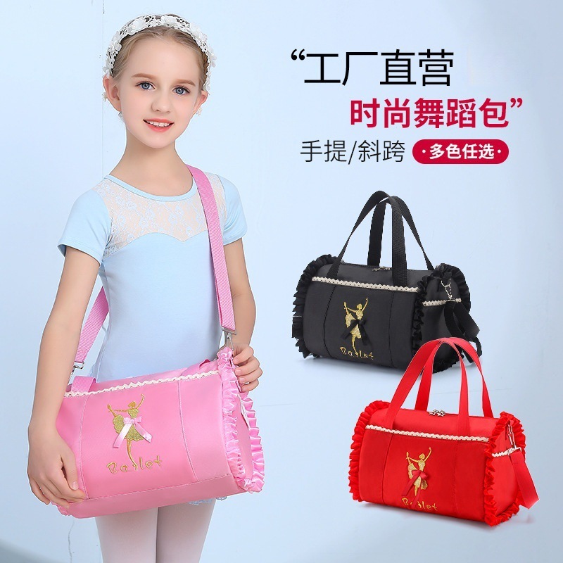 Girls Dance Bag | Large Capacity Student Shoulder Bag