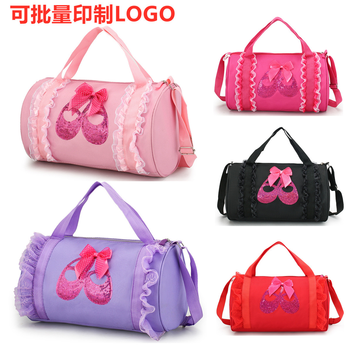 Kids Dance Backpack | Custom Print Ballet Princess Bag