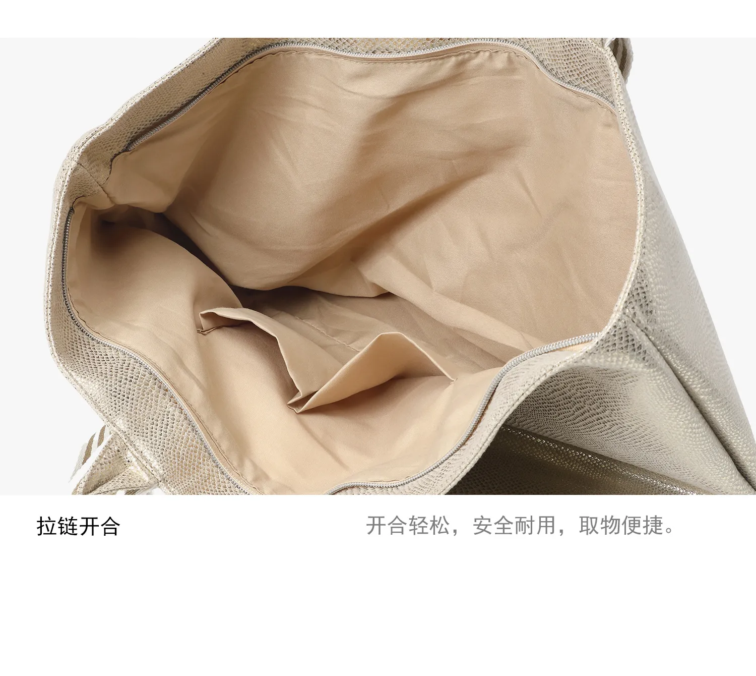 Minimalist Tote Bag | Large Capacity Travel Shoulder Bag