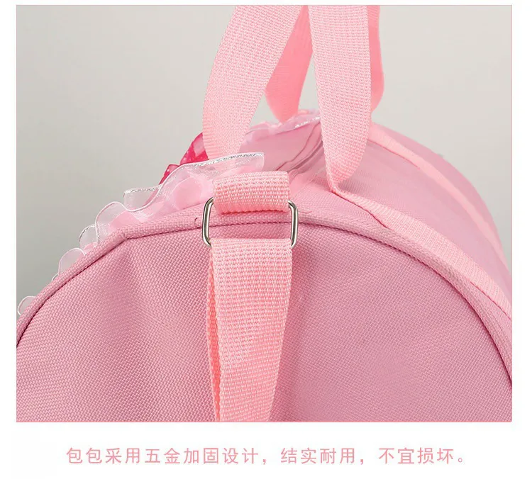 New Arrival Kids Dance Bag for Girls – Latin Ballet Print Backpack, Princess Single Shoulder Dance Bag