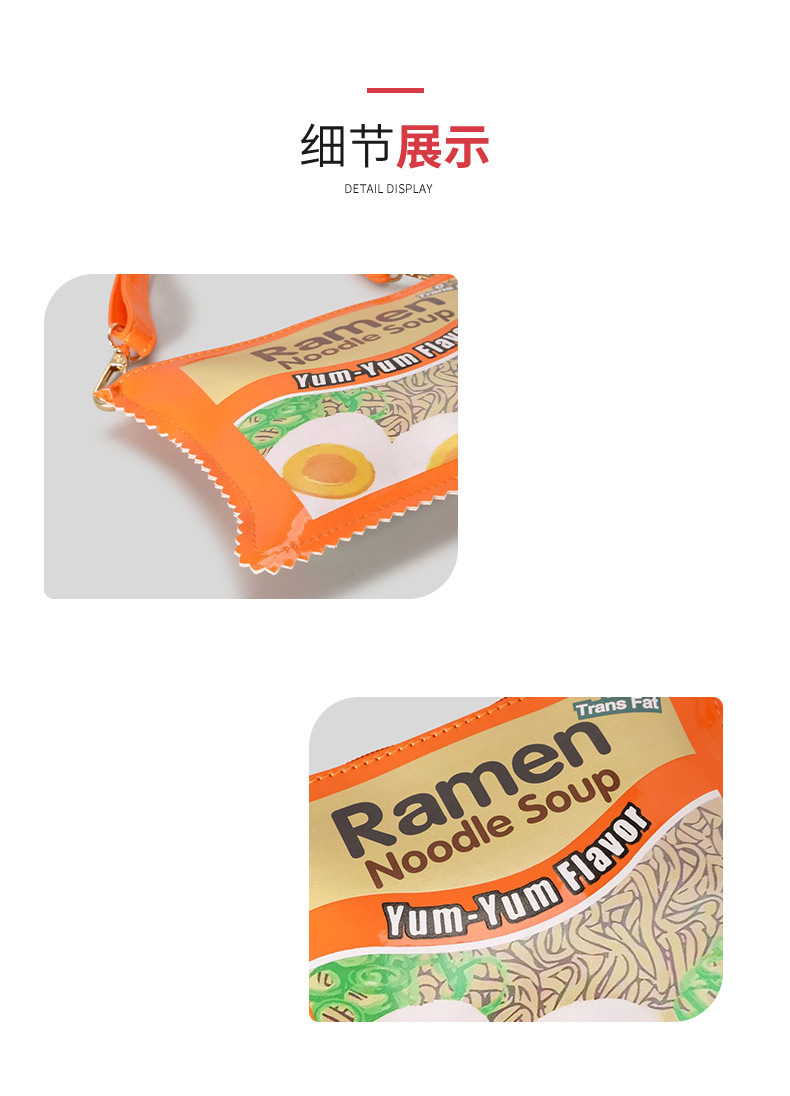 Ramen Bag | Funny Creative Letter Box Crossbody Bag