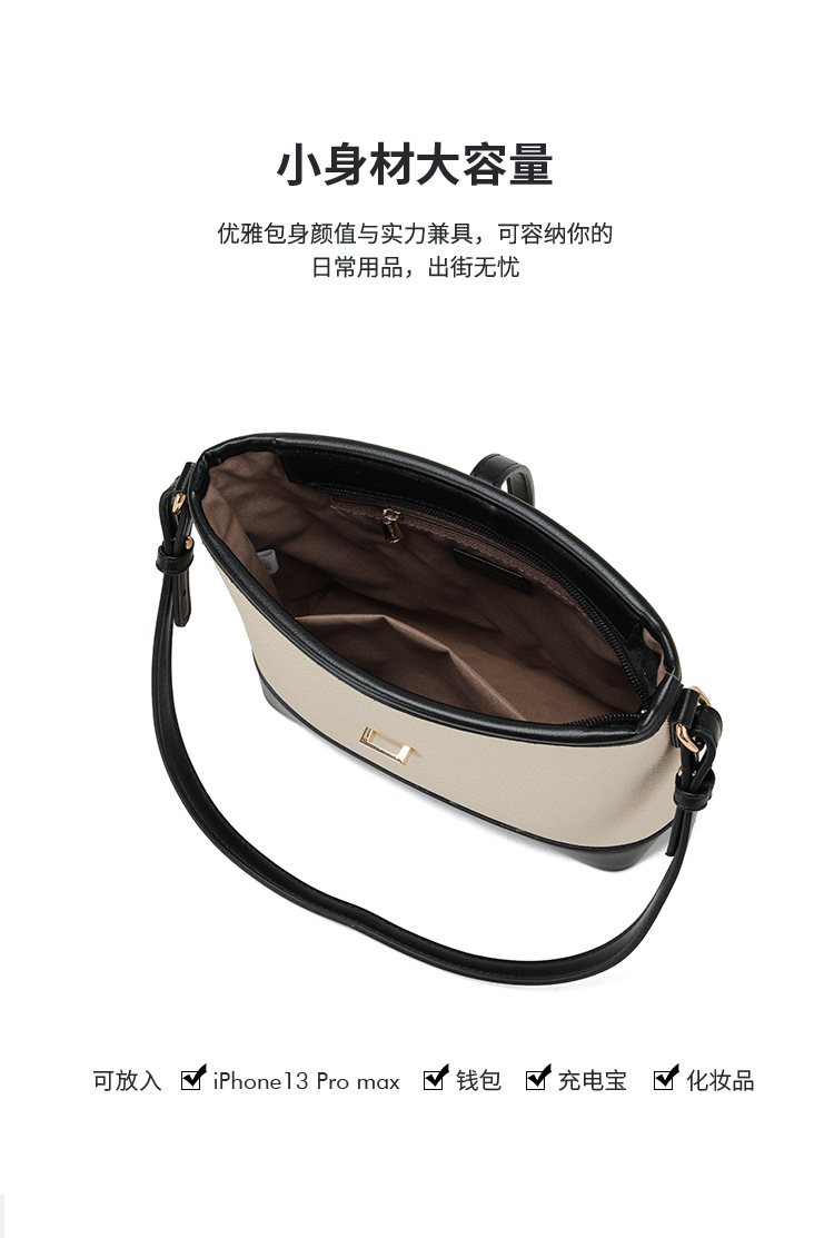 Korean Style Tote Bag | Versatile Large Shoulder Handbag