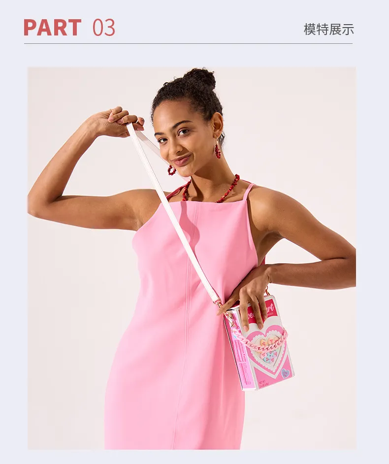 Heart Box Bag | Cute Letter Color-Block Crossbody Bag