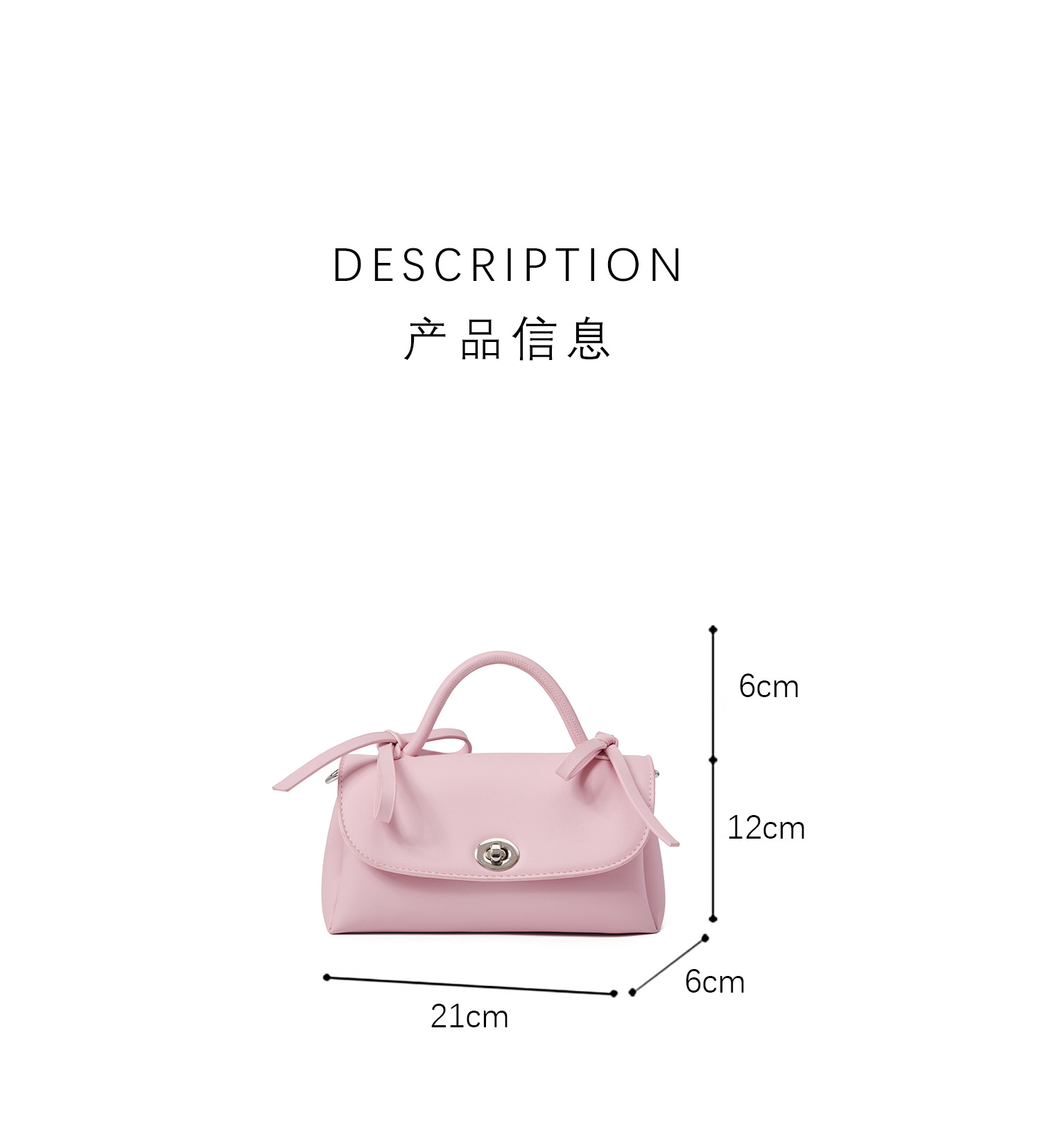Sweet Minimalist Handbag | Commute Shoulder Crossbody Bag