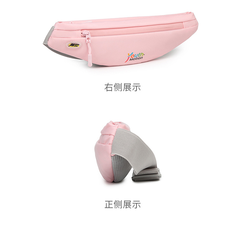Glow Waist Bag | Running Yoga Phone Pouch