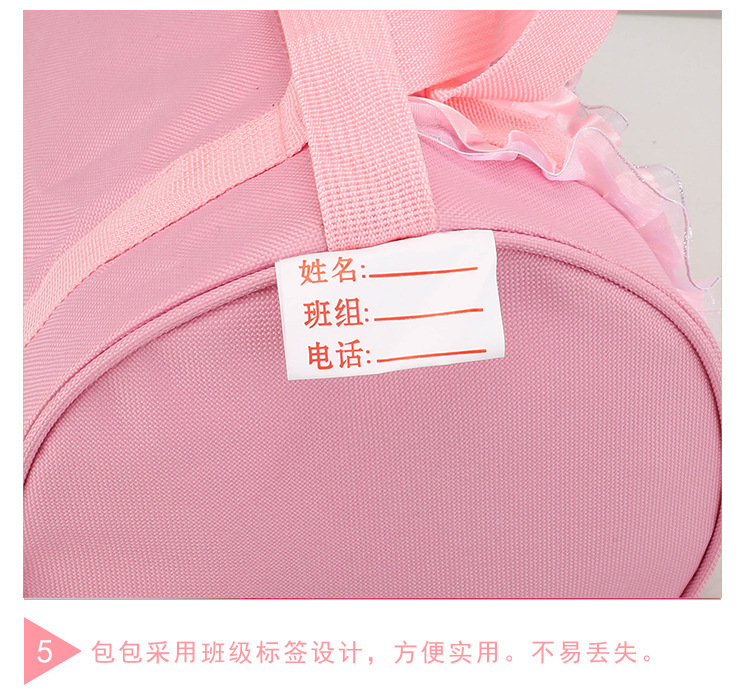 Kids Dance Backpack | Custom Print Ballet Princess Bag
