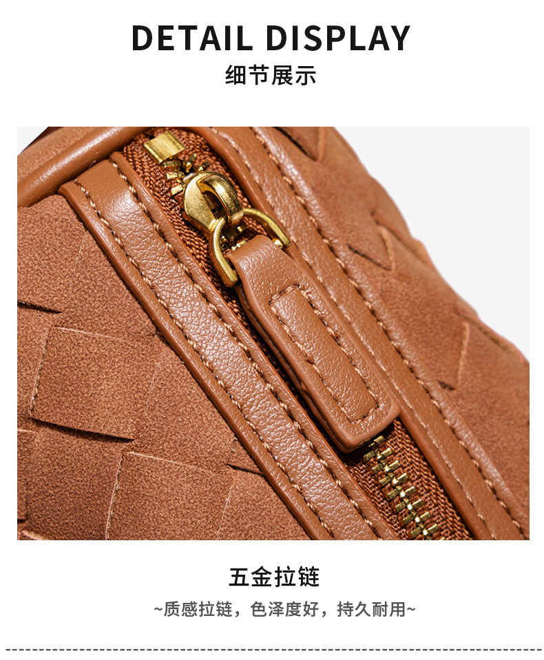 Suede Pillow Bag | Handwoven Shoulder Crossbody Bag