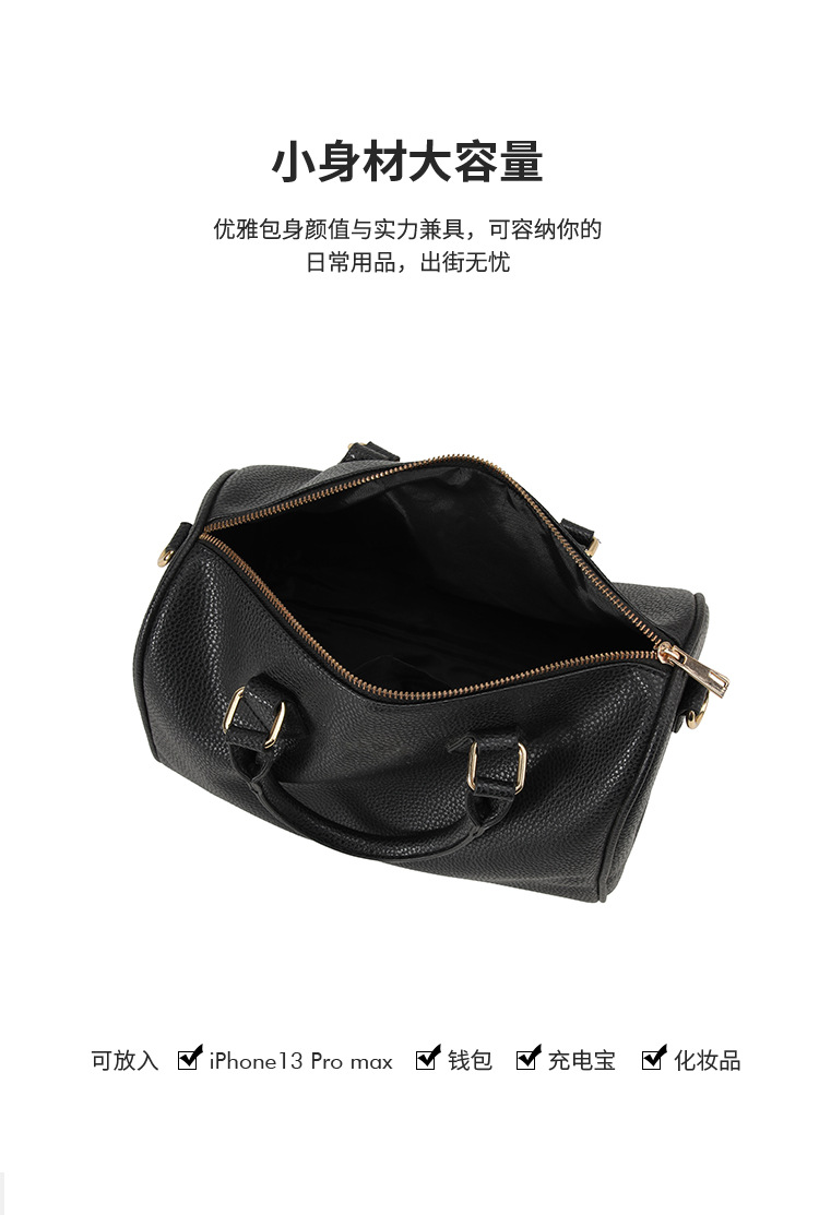 Pillow Shoulder Bag | Vintage Commute Storage Bag
