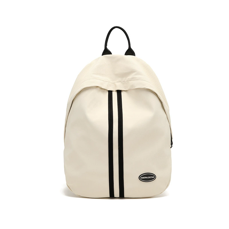 Travel Laptop Backpack | Lightweight Large Capacity Student Backpack
