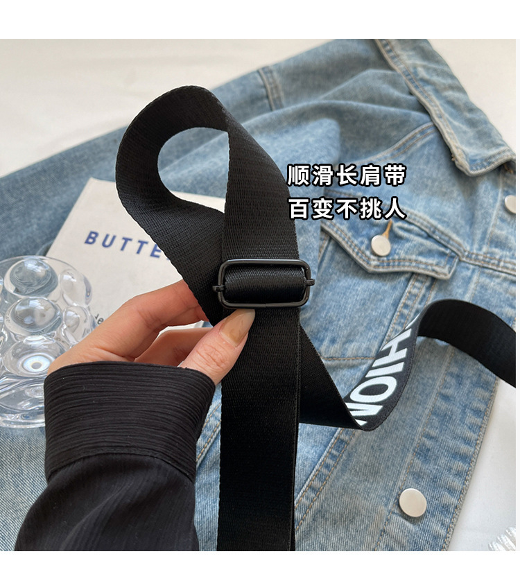 Waterproof Oxford Dumpling Bag | Trendy Sporty Crossbody Bag
