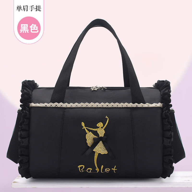 Black（黑色）